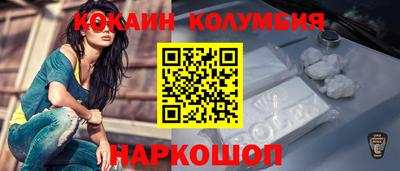 гашиш Ефремов