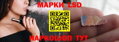 амф Железногорск