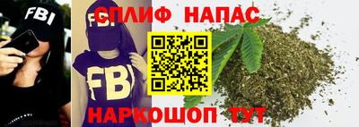 гашиш Ефремов
