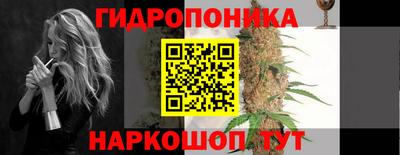 гашиш Ефремов