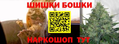 гашиш Ефремов