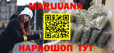 амф Железногорск