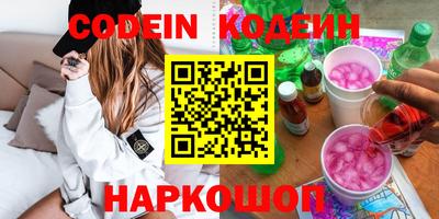гашиш Ефремов