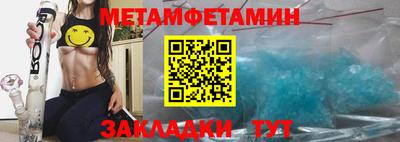 гашиш Ефремов