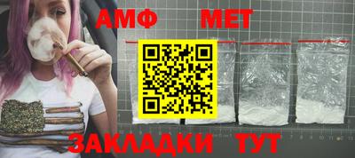 гашиш Ефремов