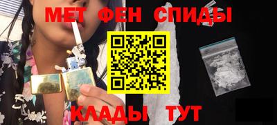 героин Железноводск