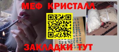 гашиш Ефремов