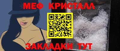 гашиш Ефремов